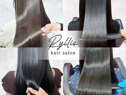 リリス(Ryllis)の写真