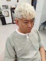 ガブ(GABU.)&nbsp;スペインカール