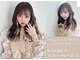 デフィ(defi)の写真/エクステ×ダブルカラー☆理想のカラーが楽しめる最高級毛プルシールエクステという新しい選択肢♪[豊見城]