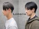 ロマリア 青山 南青山(Lomalia)の写真