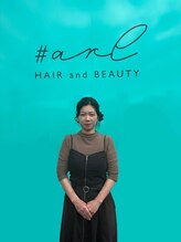 アール 多治見店(#arl)&nbsp;加藤 佑香
