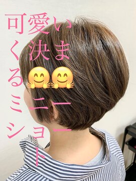 インプレス 小樽店(impres) 【impres】☆脱白髪染め　ミニーショート☆