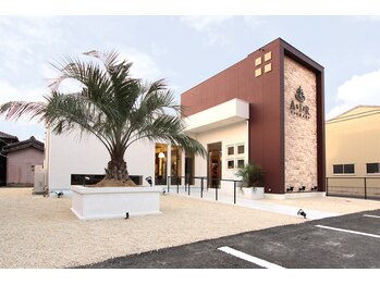 airfirdaus【アイルフィルダウス】