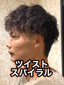 リスタバイネオリーブ 浅草(Re:sta by neolive) ソフトツイスパツイストスパイラル縦落ちツイスパメンズパーマ