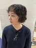 【学割Ｕ24】カット＋パーマ＋クイックトリートメント￥11000→￥8000