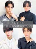 刈り上げツーブロック前下がりマッシュツイストスパイラルパーマ