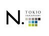 5月6月　平日限定！！カット+N.カラー+TOKIOトリートメント　￥10500