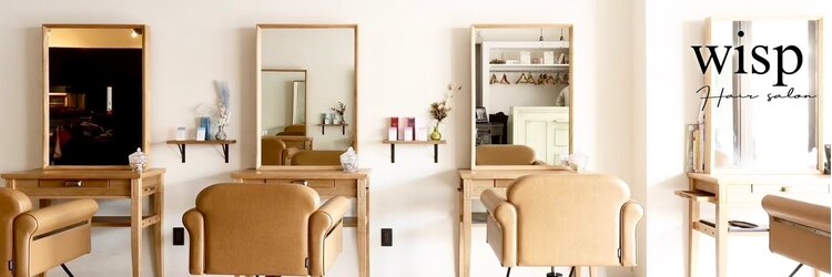 ウィスプ 赤羽店(wisp)のサロンヘッダー