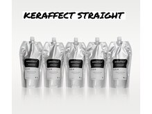 今業界で最も注目されている縮毛矯正【ケラフェクト】