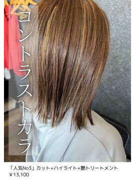 ネリネ(Nerine) ハイライト