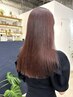  髪質改善ストレート＋easeオリジナルTr ￥15400
