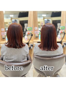 カイノ ノバティながの店(KAINO) サラサラボブ