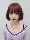 ボブ/オレンジブラウン【取手/取手駅】