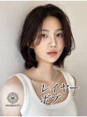 レイヤーボブ☆銀座