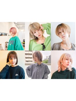 小顔効果抜群の顔周りのカットが自慢♪骨格や髪質を見極めたカットで理想のスタイルが叶う◎