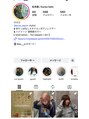 ヘアーデザイン アルエ(HAIR×design ARUE) お客様のhair style check宜しくお願い致します!@kra.__s