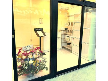 エルユー 名取店(Lu)の写真