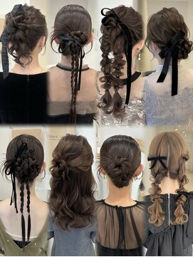 スイ(sui) トレンド人気ヘアセット