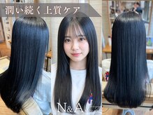 ヘアーショップ エヌアンドエー 越谷店(hair shop N&A)