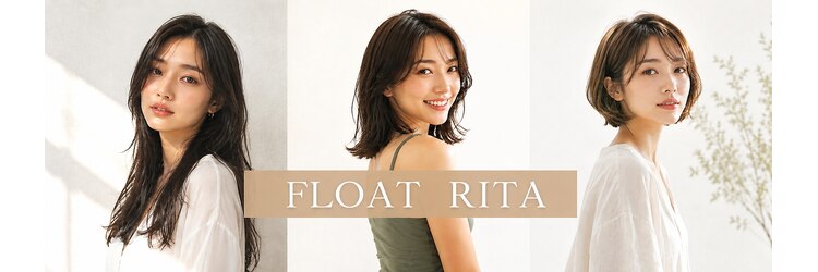 フロートリタ(FLOAT RITA)のサロンヘッダー