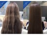 ★★美髪チャージ【サイエンスアクア】トリートメントコース￥7480★★