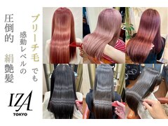 IZA　TOKYO【イザ　トーキョー】（旧：fucsia by iza）