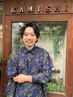【興　限定クーポン】カット＋ケアパーマ　￥17600