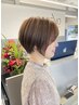 【うる艶スタイル♪】カット＋クイックトリートメント￥9,500→￥7,500