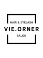 ビオルネ(VIE.ORNER) VIE ORNER
