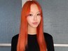 【最高級ダメージレス】美髪カット＋ケアブリーチ&カラー＋AujuaLv1carepro＋