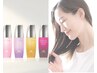 【髪質診断付 Aujua使用】前髪カットとトリートメントで美髪ケア