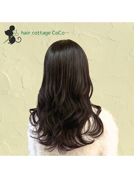 ヘアーコテージ ココ(hair cottage CoCo...) グレージュ