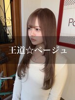 パディントン(Paddington)&nbsp;絶対正義☆王道ベージュスタイル♪