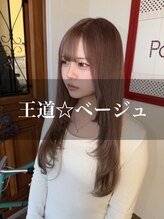 パディントン(Paddington) 絶対正義☆王道ベージュスタイル♪