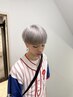 きせき限定☆カット×ブリーチ×オンカラー ¥11000