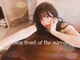 カカフロントオブザミラー(KaKa front of the mirror)の写真