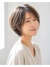★【炭酸泉には色持ち効果も♪】 フルカラー+高濃度炭酸泉 