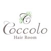 コッコロ ヘアー ルーム 桂本店(Coccolo Hair Room)のお店ロゴ