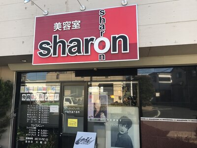 ヘアアンドフェイスシャロン(sharon)