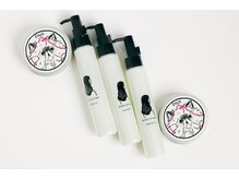 【オリジナルスタイリング剤】