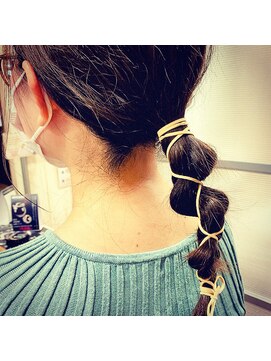 アルフグラン(alfgran) アレンジ