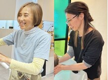 グート ヘアーラボ(gut HAIR LABO)