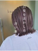 【６０代白髪率80％超】淡いラベンダーアッシュ☆