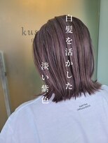 クシェルヘア(kuschel hair)&nbsp;【６０代白髪率80％超】淡いラベンダーアッシュ☆