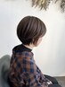 【初回ブリーチなしの方】白髪ぼかしカラー+カット＋選べるTR￥12,650～
