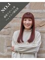 アンサー(answer) 本多 麻亜優