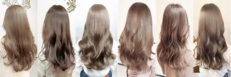 ベジット(Bejitto)のサロンヘッダー