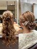 【安藤指名限定】結婚式やイベントなどに♪ヘアセット・ヘアアレンジ￥4500