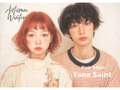 ヨナサン(Yona Saint)の写真