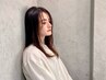 【触れたくなる潤いストレート】ベテランカット＆潤い縮毛矯正 ￥11,000